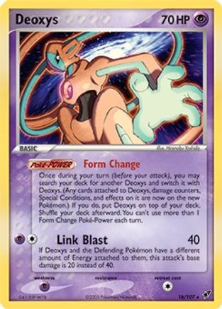 Deoxys (EX Deoxys) 016/107  - Holofoil Deck Exclusives - Holo Rare