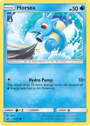 Horsea (16) (16) 016/70  Dragon Majesty - Common
