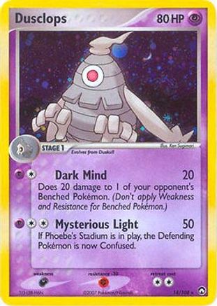 Dusclops (EX Power Keepers) 014/108  - Holofoil Deck Exclusives - Holo Rare