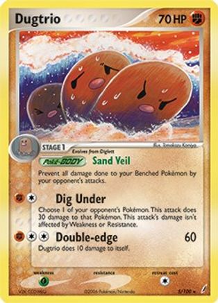 Dugtrio (EX Crystal Guardians) 005/100  Deck Exclusives - Rare