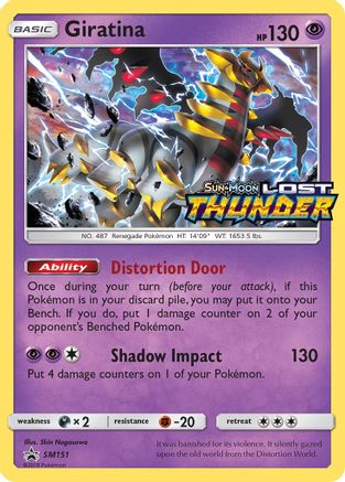 Giratina (Prerelease) SM151  - Holofoil SM Promos - Promo