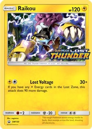 Raikou (Prerelease)  SM150  - Holofoil SM Promos - Promo