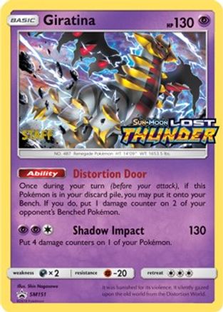 Giratina (Prerelease) [Staff] SM151  - Holofoil SM Promos - Promo