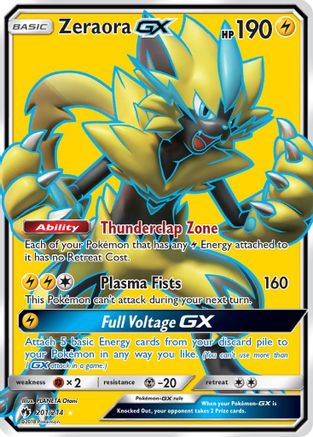 Zeraora GX (Full Art) 201  - Holofoil SM  Lost Thunder - Ultra Rare