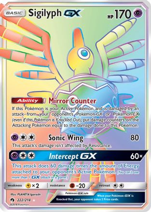 Sigilyph GX (Secret) 222  - Holofoil SM  Lost Thunder - Secret Rare