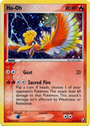 Ho (Cosmos Holo) 027/115  - Holofoil Deck Exclusives - Holo Rare