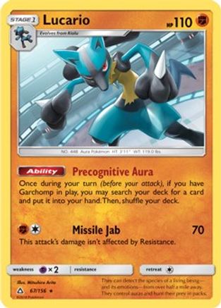 Lucario (SM Ultra Prism) 067/156  Deck Exclusives - Rare