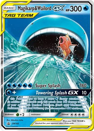 Magikarp & Wailord GX SM166  - Holofoil SM Promos - Promo