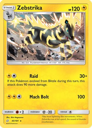 Zebstrika 045  SM  Team Up - Rare