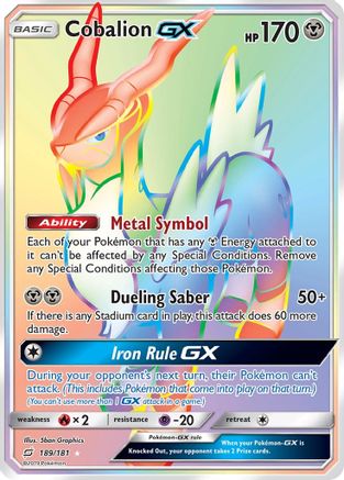 Cobalion GX (Secret) 189  - Holofoil SM  Team Up - Secret Rare