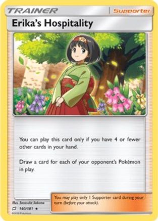 Erika's Hospitality (SM Team Up) 140/181  Deck Exclusives - Rare