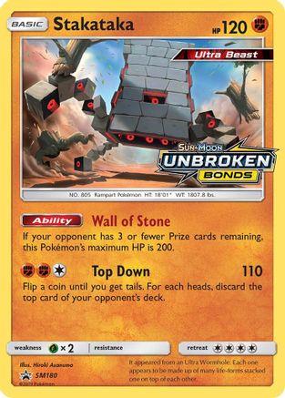 Stakataka (Prerelease) SM180  - Holofoil SM Promos - Promo