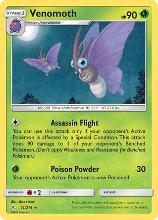 Venomoth 011  - Reverse Holofoil SM  Unbroken Bonds - Rare