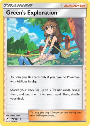Green's Exploration 175/214  SM  Unbroken Bonds - Uncommon