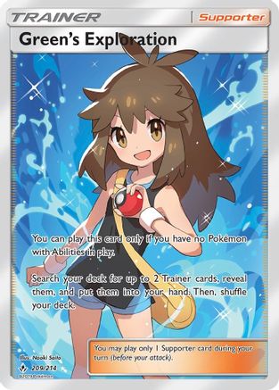 Green's Exploration (Full Art) 209  - Holofoil SM  Unbroken Bonds - Ultra Rare