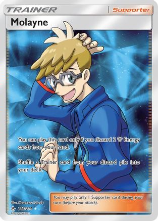 Molayne (Full Art) 212  - Holofoil SM  Unbroken Bonds - Ultra Rare