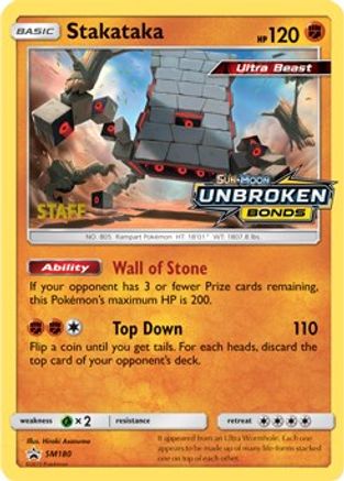 Stakataka (Prerelease) [Staff] SM180  - Holofoil SM Promos - Promo