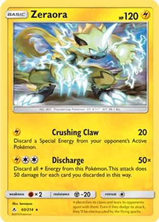 Zeraora (SM Unbroken Bonds)  060/214  - Holofoil Deck Exclusives - Holo Rare