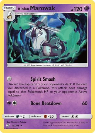 Alolan Marowak 075/236  SM  Unified Minds - Rare