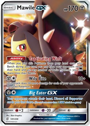 Mawile GX 141/236  - Holofoil SM  Unified Minds - Ultra Rare