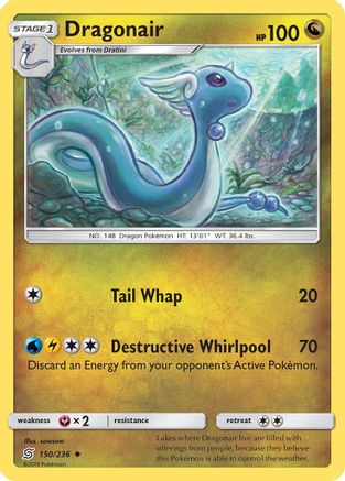 Dragonair (150) (150) 150/236  SM  Unified Minds - Uncommon