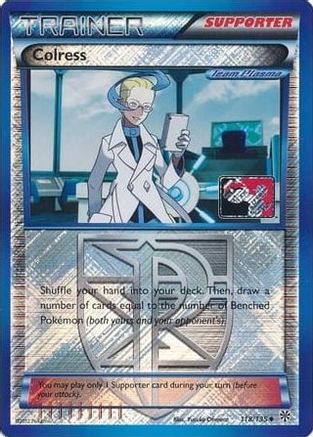 Colress (League Promo) 118/135  - Reverse Holofoil League & Championship Cards - Promo
