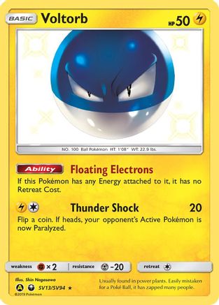 Voltorb SV13/SV94  - Holofoil Hidden Fates Shiny Vault - Shiny Holo Rare