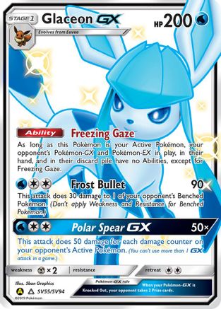 Glaceon GX SV55/SV94  - Holofoil Hidden Fates Shiny Vault - Shiny Holo Rare