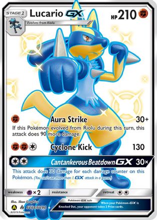 Lucario GX SV64/SV94  - Holofoil Hidden Fates Shiny Vault - Shiny Holo Rare