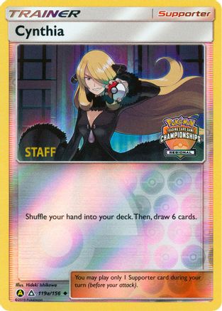Cynthia (Regional Championships) [Staff] 119a/156  - Reverse Holofoil League & Championship Cards - Promo