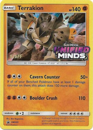 Terrakion (Prerelease) [Staff] SM205  - Holofoil SM Promos - Promo