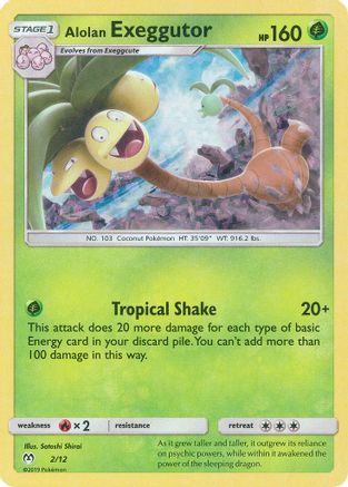 Alolan Exeggutor 002/12  - Holofoil McDonalds Promos 2019 - Promo