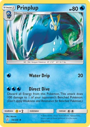Prinplup 055/236  - Reverse Holofoil SM  Cosmic Eclipse - Uncommon