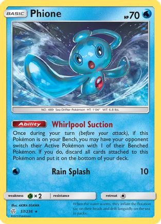 Phione 057/236  SM  Cosmic Eclipse - Rare