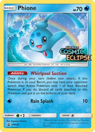 Phione (Prerelease) SM220  - Holofoil SM Promos - Promo