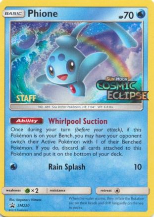 Phione (Prerelease) [Staff] SM220  - Holofoil SM Promos - Promo