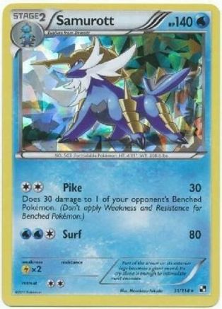 Samurott (Cracked Ice Holo) 031/114  - Holofoil Deck Exclusives - Holo Rare