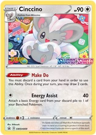 Cinccino (Prerelease) [Staff] SWSH009  - Holofoil SWSH Sword & Shield Promo Cards - Promo