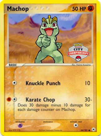 Machop (City Championships) 064/100  League & Championship Cards - Promo
