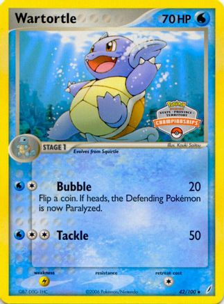 Wartortle (State Championships) 042/100  League & Championship Cards - Promo