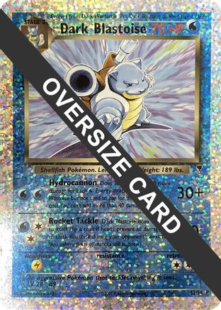 Dark Blastoise (Box Topper) 0S2/S4  - Reverse Holofoil Jumbo Cards - Promo