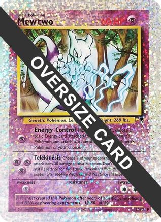 Mewtwo (Box Topper) 0S4/S4  - Reverse Holofoil Jumbo Cards - Promo