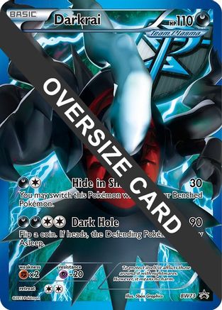 Darkrai (BW Black Star Promos) BW73  - Holofoil Jumbo Cards - Promo
