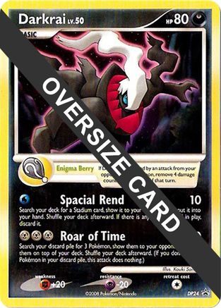 Darkrai (DP Black Star Promos) DP24  - Holofoil Jumbo Cards - Promo