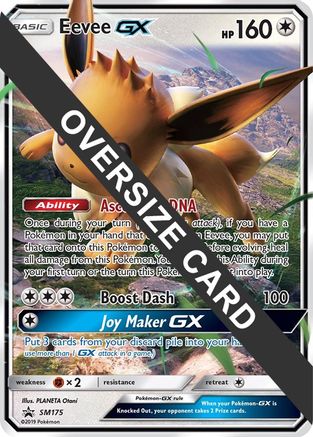 Eevee GX (SM Black Star Promo) SM175  - Holofoil Jumbo Cards - Promo