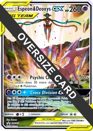 Espeon & Deoxys GX Oversized (SM Black Star Promo) SM240  - Holofoil Jumbo Cards - Promo