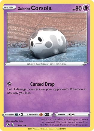 Galarian Corsola 078/192  SWSH02 Rebel Clash - Common