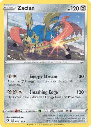Zacian (Cracked Ice Holo) 139/192  - Holofoil Deck Exclusives - Holo Rare