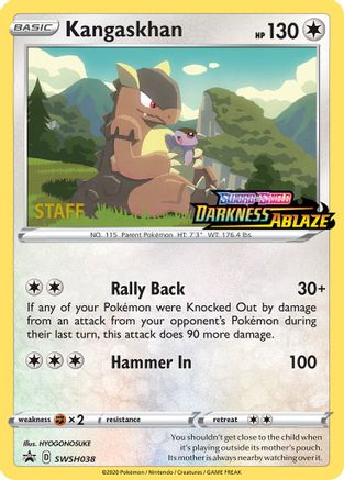 Kangaskhan (Prerelease) [Staff] SWSH038  - Holofoil SWSH Sword & Shield Promo Cards - Promo