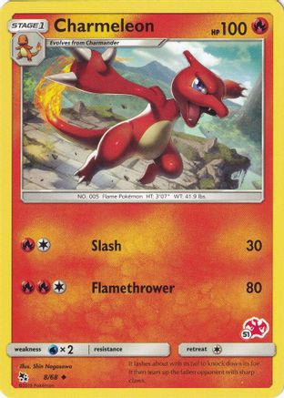 Charmeleon (#51 Charizard Stamped) 008/68  Battle Academy - Promo